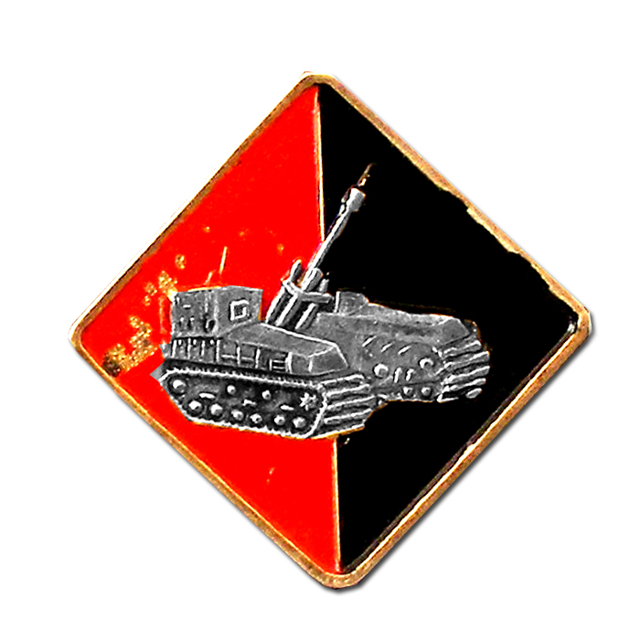 RARE! Artillery Old Badge