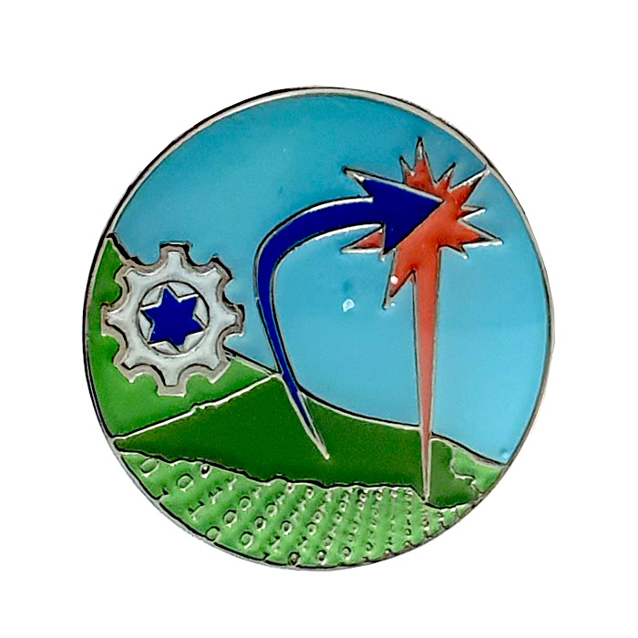 Air Defense System Central Maintenance Squadron pin.