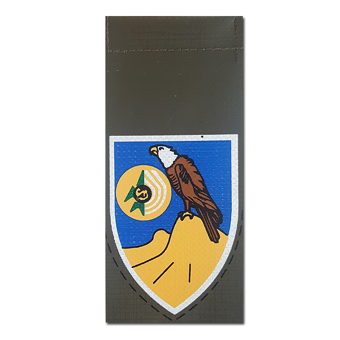 Nesher (Eagle / vulture) 414 - Combat Intelligence Collection Corps Tag
