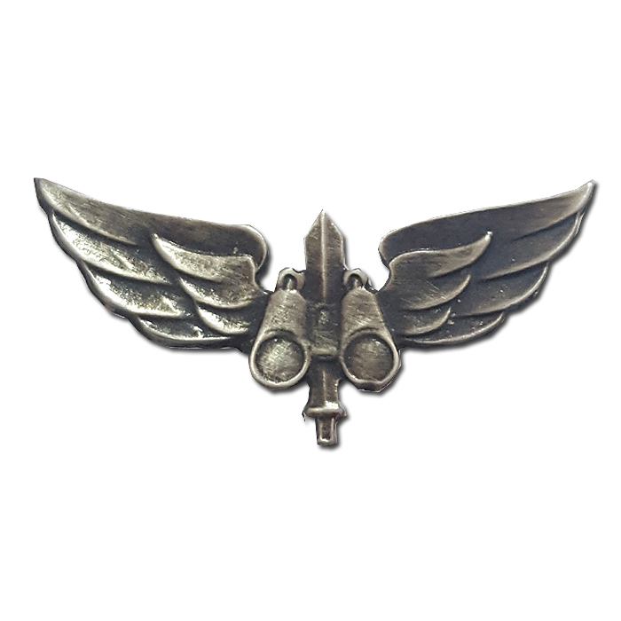 Overview Unit Shaaf Insignia