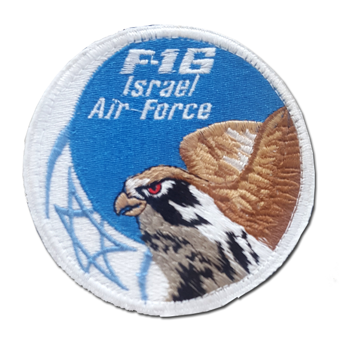 Israeli AIR FORCES F-16 Single Engine Customs Uniform Patch