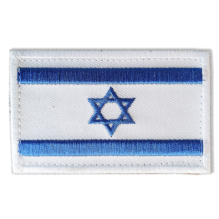 Israeli Flag White Frame Patch