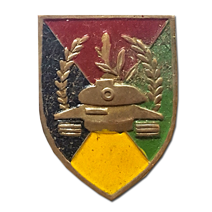 Field Units Training Centre Badge