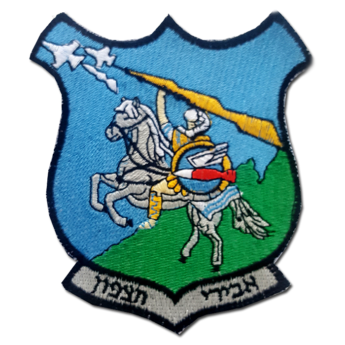 Knights Of The North Patch