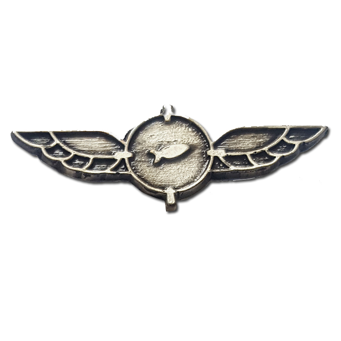 "Nurit"  Artillery unit Badge