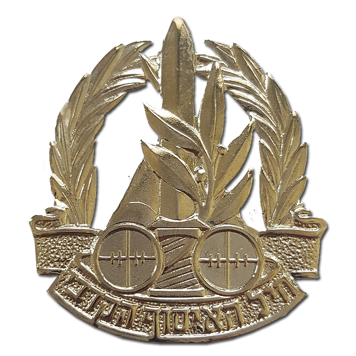 Silvered Combat (Intelligence) Collecting Corps Hat Badge Hat Badge.