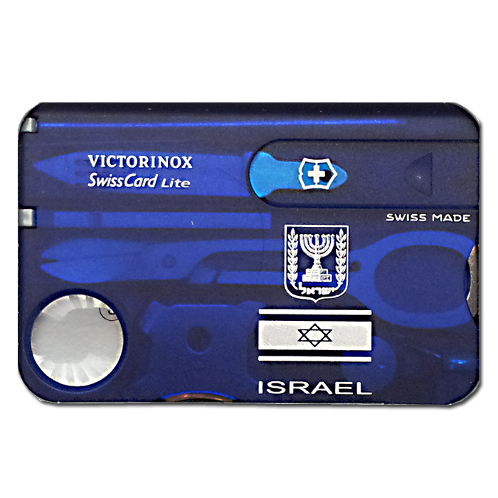 Victorinox Swisscard Lite Pocket Tool Israel Flag David Shield Candelabrum Print