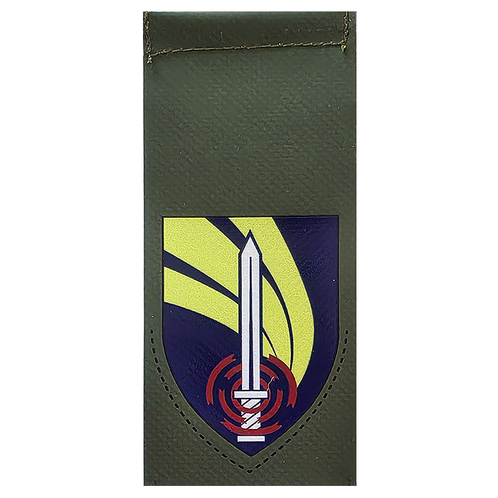 Logistics Corps Tag