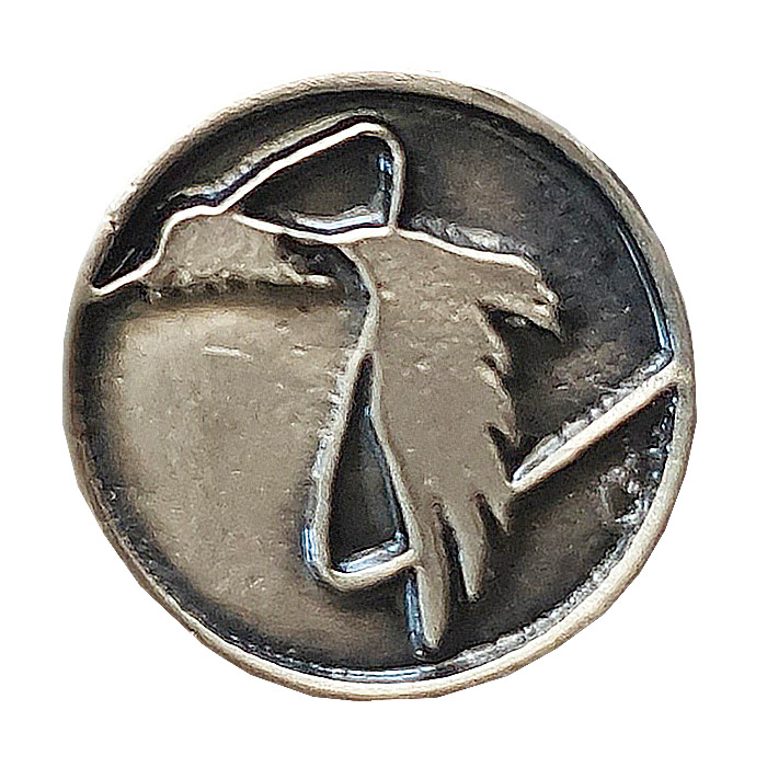 Undetailed Intelligence Badge 700.44.08(N) #.