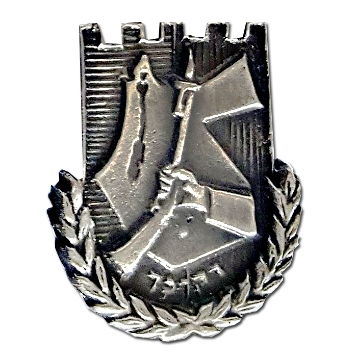 Etzel Badge pin