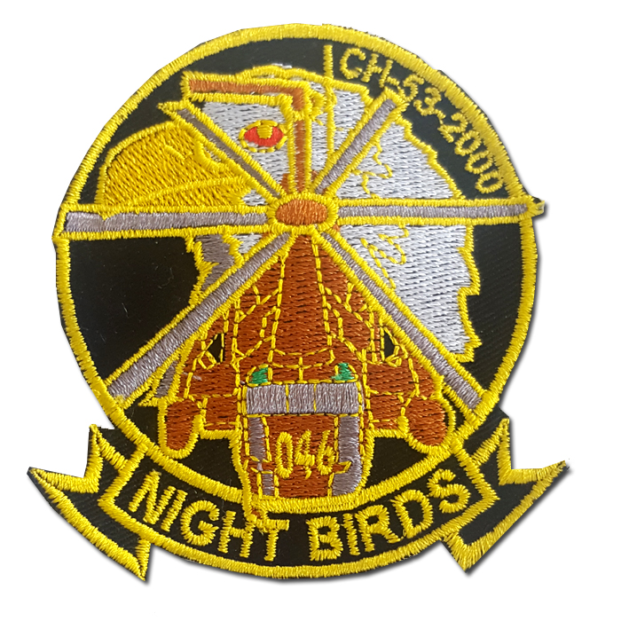 Sikorsky CH 53 Helicopter Crew Patch