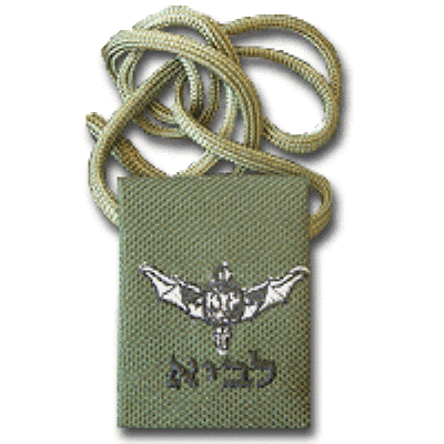 KFIR"- 900th infantry Brigade " Lavi " Battalion Dog Tag Cover - Hand Made