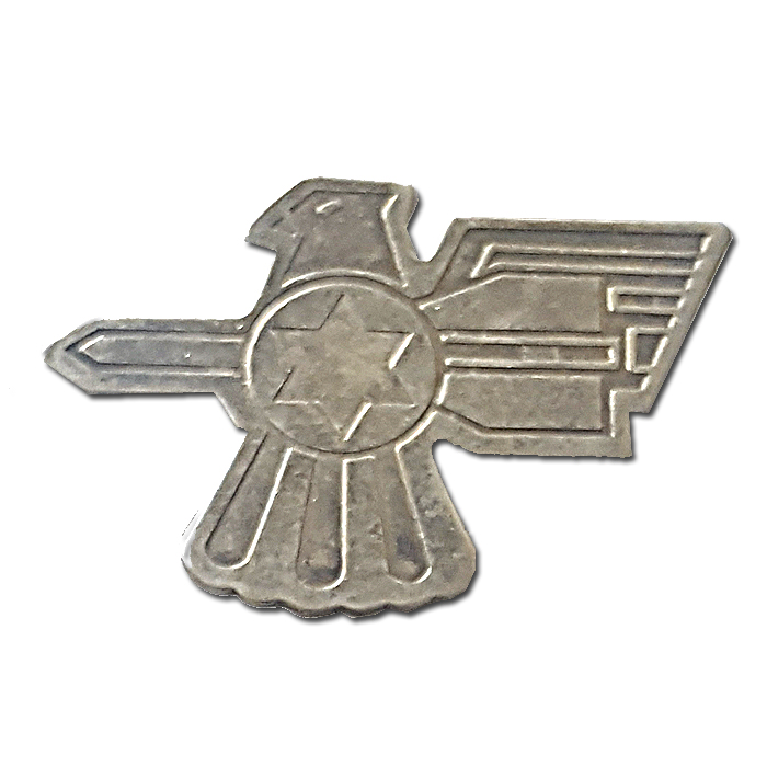 AA "Hawk" Missiles Unit Metal Pin