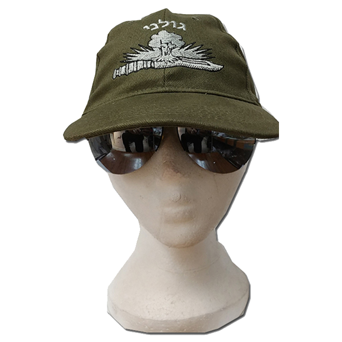 Golani infantry Brigade Warrior IDF Olive Green Hat Baseball Cap