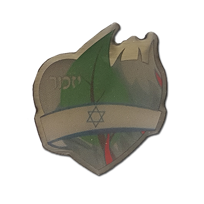Caramel Forests Massive Fire Yizkor "Remembrance" Memorial Pin
