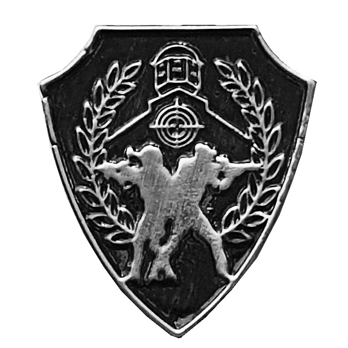 Border Guard police Sniper Pin.