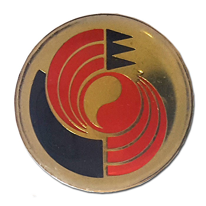 Nevatim Base Aviation Squadron Emblem,