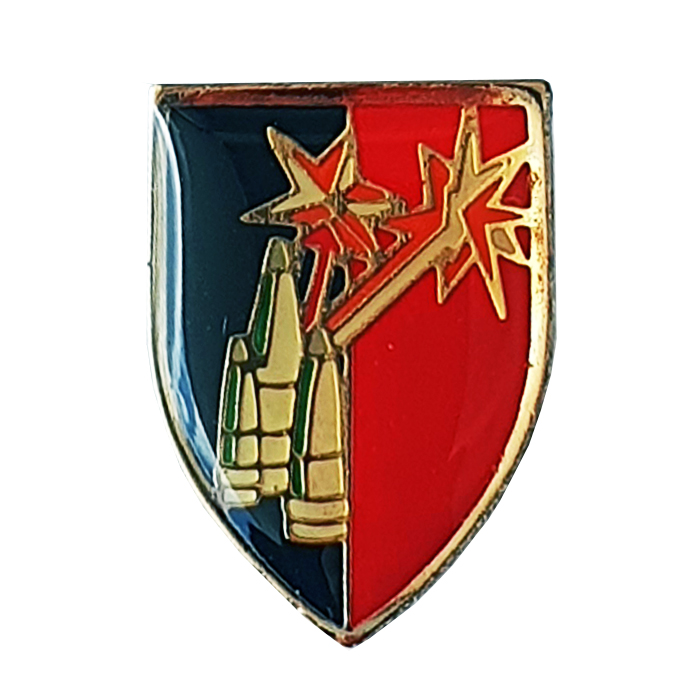 Artillery Valley Support Unit  Pin