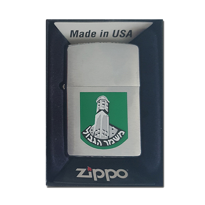 Border Guard Zippo Lighter