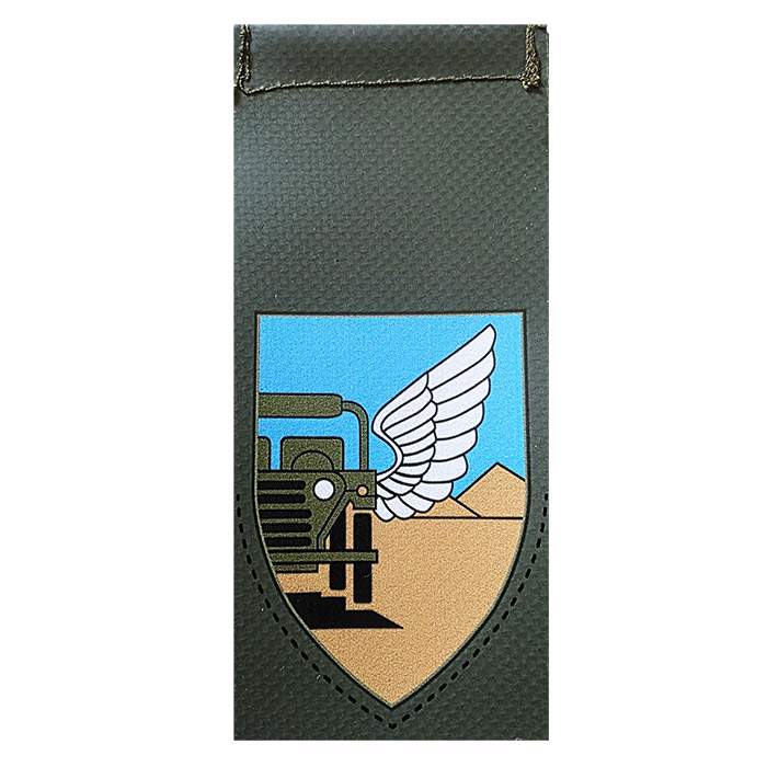 Desert Patrol Regiment Tag