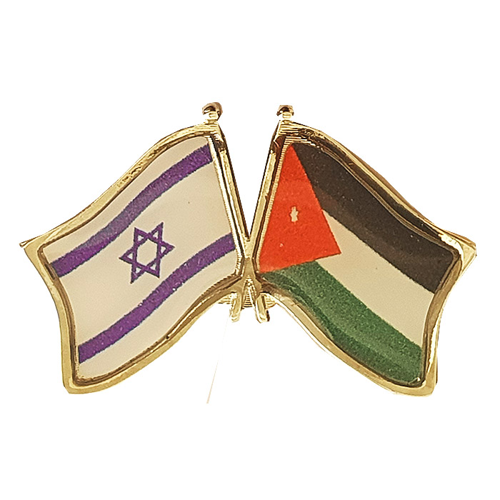 Israeli and Jordan ensign Pin