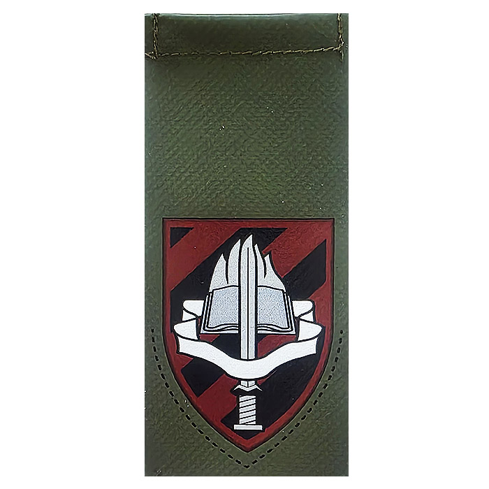 Military Police School Tag