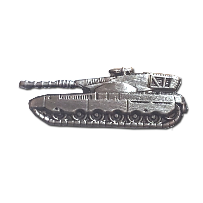 Merkava Tank Operator Pin
