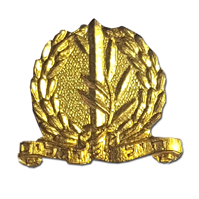 Old Miniature Infantry Hat Badge