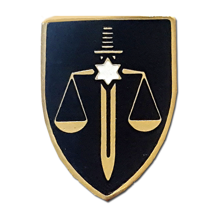 Military Court pin