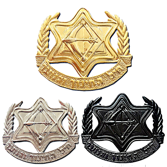 Education And Youth Corps 3 Beret's Badges / Symbols Set - Black + Glided + Silvered