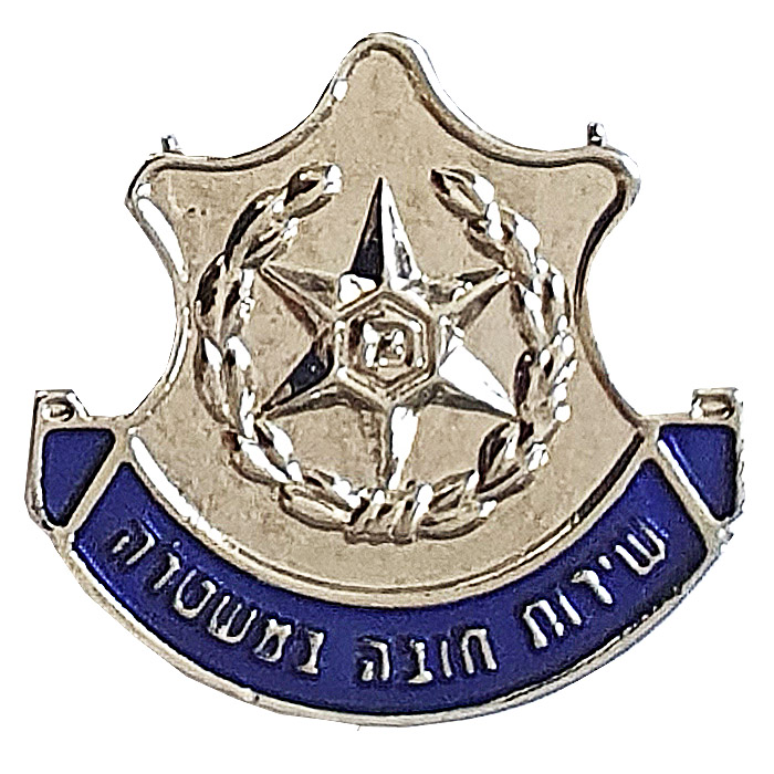 Compulsory Police Service pin.