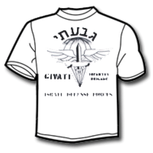 "Givati" Printed T-Shirt