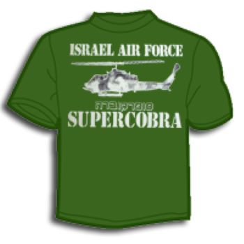 "IAF Super Cobra" Printed T-Shirt