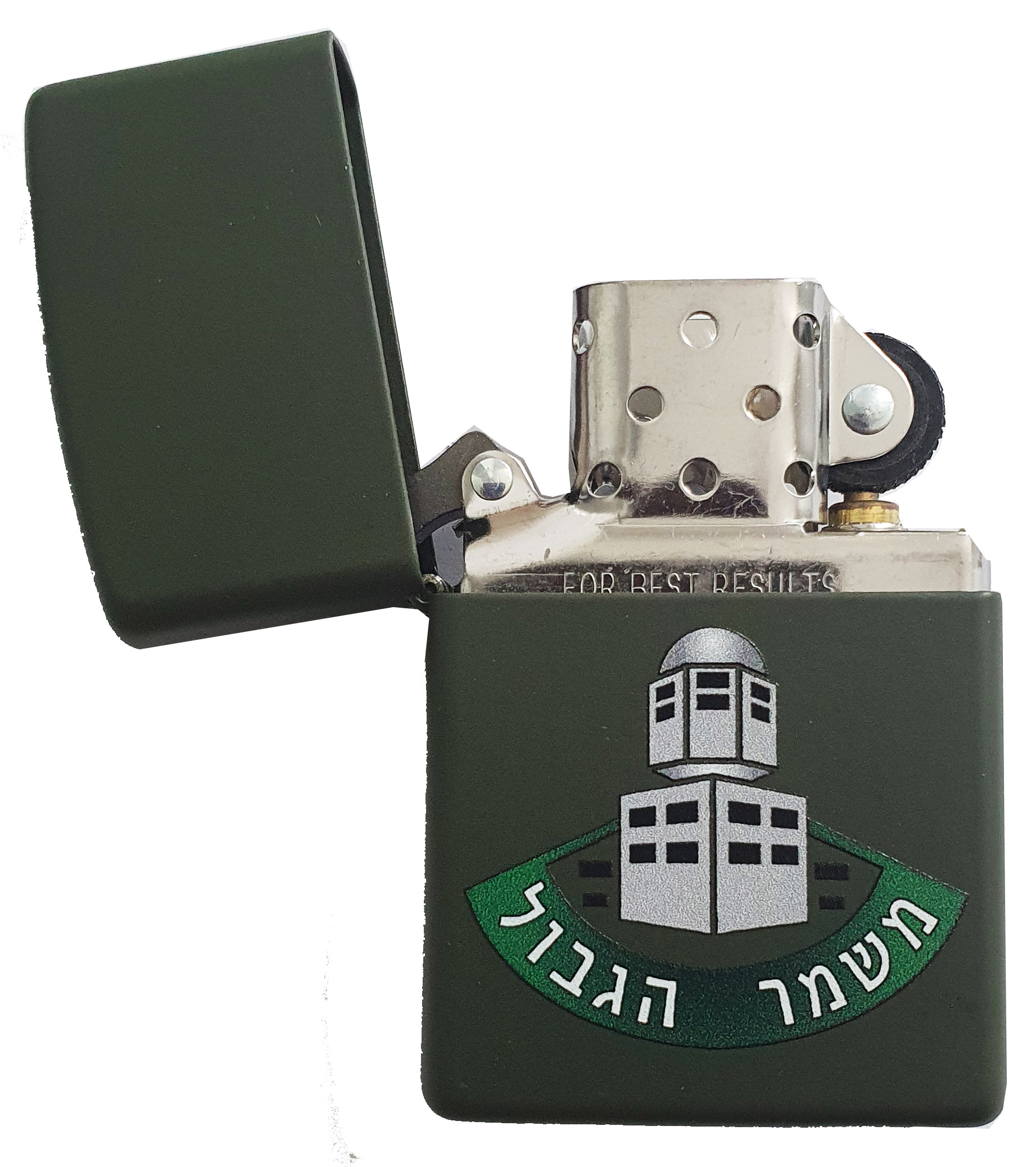 Classic Green Matte ZIPPO 221 MAGAV DESIGN Lighter with Police (MAGAV) "Mishmar HaGvul" symbol.