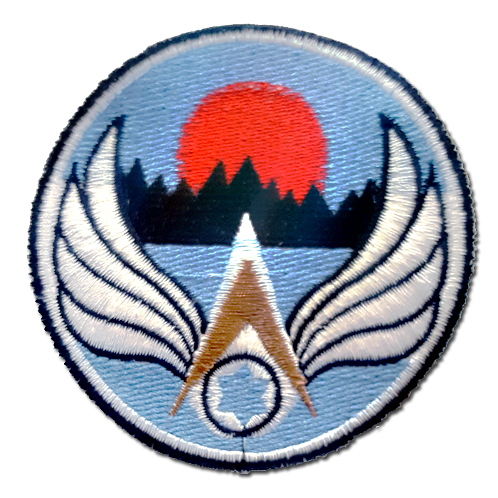 Ovda Airport Airbase Aviation Training Chest Patch
