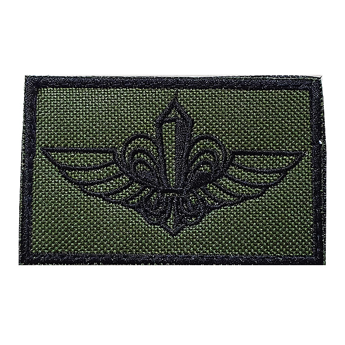 Paratroops Recon - Palsar Unit Tactical Patch