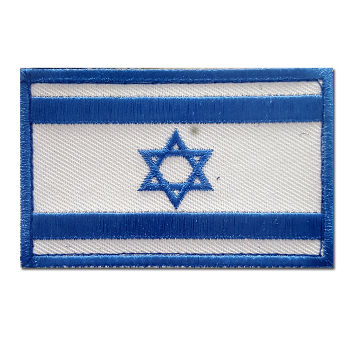 ISRAEL NATIONAL FLAG Sewn EMBROIDERED PATCH White Blue Star of David Blue Frame