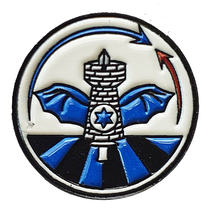 Undetailed Intelligence Badge 700.44.07(U) #.