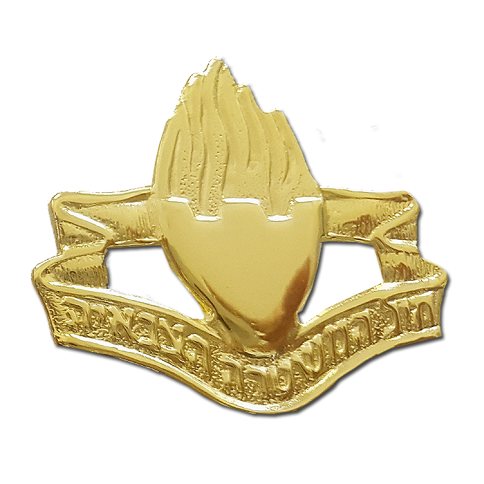 Gilded Military Police Corps Hat Badge.