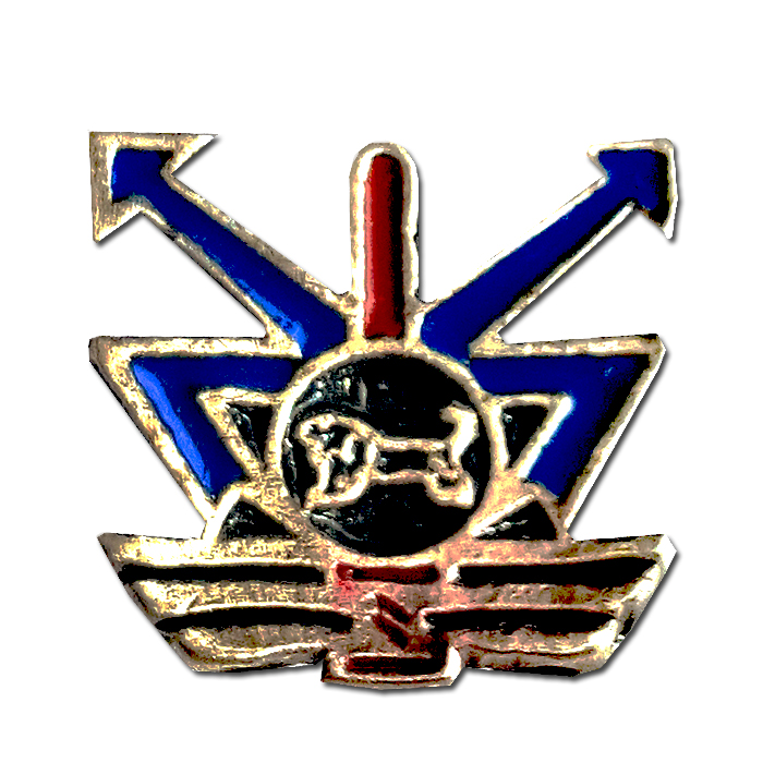 Signal Badge #4