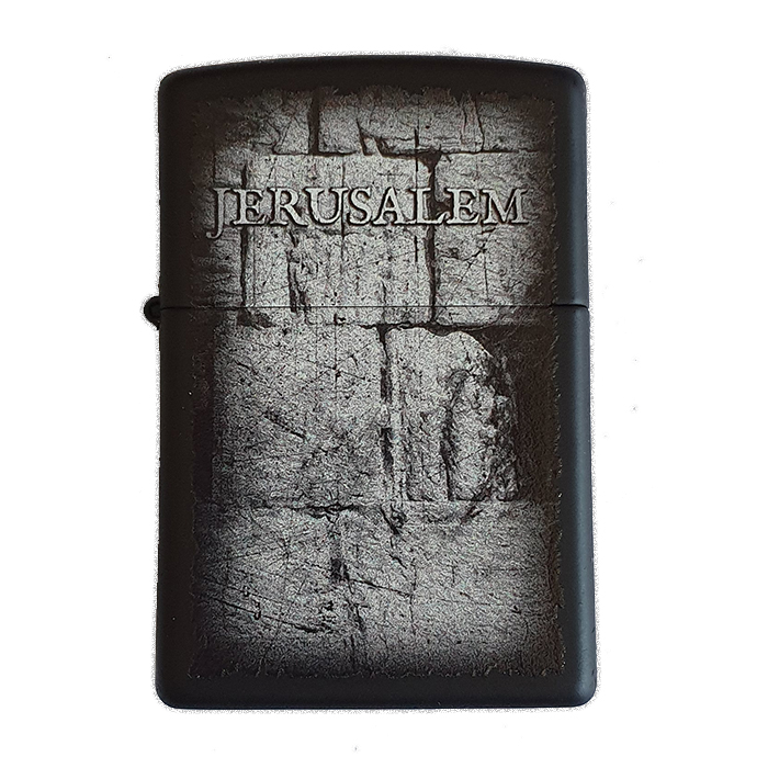 ZIPPO Lighter Classic Black Matte 218 JERUSALEM DESIGN Print