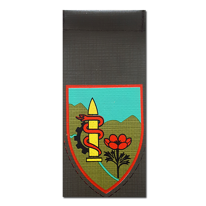 Galilee Division (Division 91) Regiment of  Logistic Base Tag
