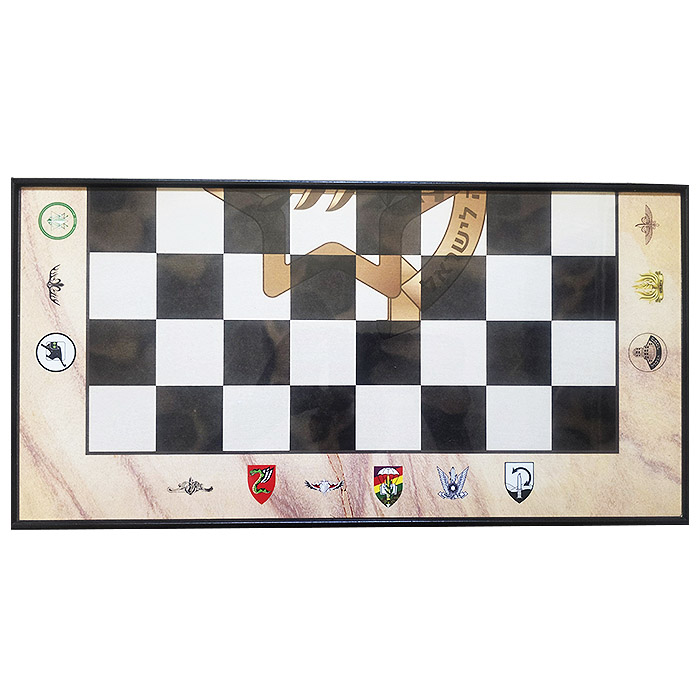 Turkish Wooden Backgammon / Checkers Board in Vintage Beige Design with IDF Unit Insignias.