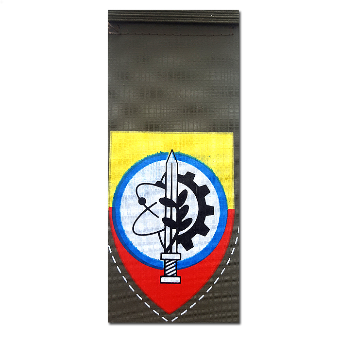 Southern Combat Equipment Center Tag