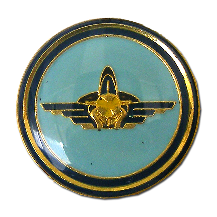 Weapons and Systems Maintenance Center unit 5656 pin