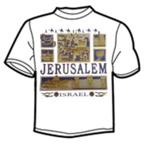 "JERUSALEM ISRAEL" Printed T-Shirt