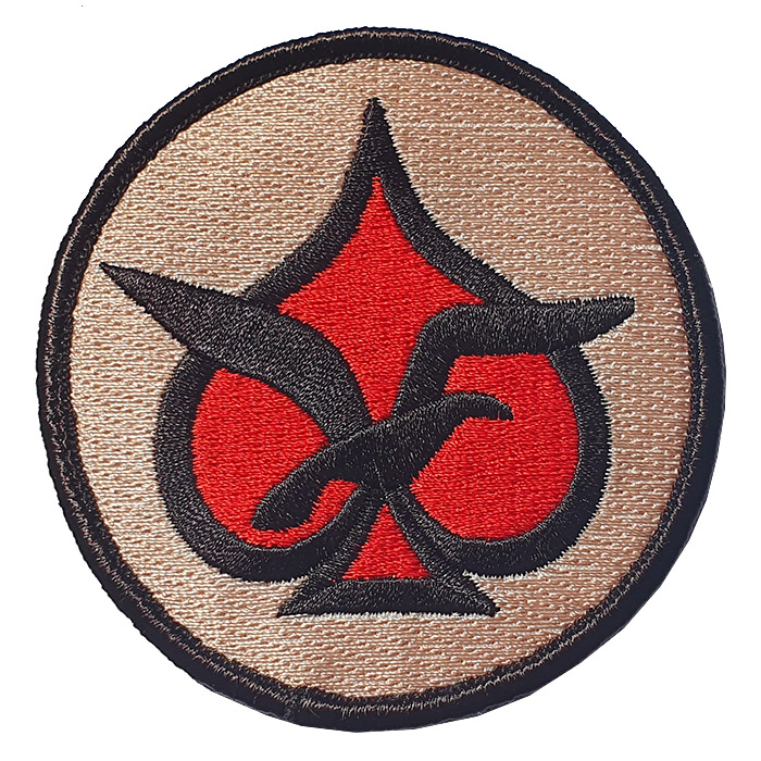 Double Tail Knights Squadron Patch