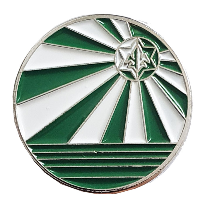 Undetailed Badge  #700.47.11.