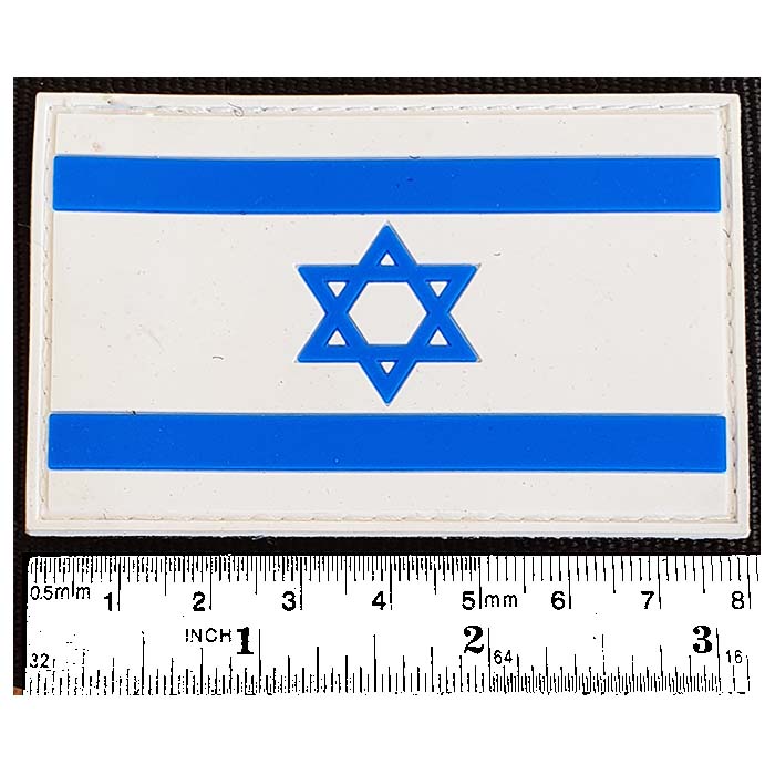 ISRAEL NATIONAL FLAG Silicone rubber PATCH White Blue Star of David Blue Frame.