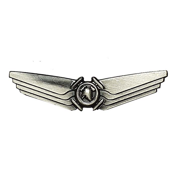 Fire Fighters UAV Unit Pin